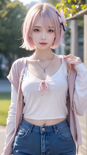 学生会长是女仆大人