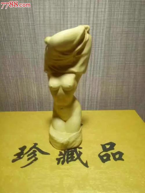 恶行之外在线观看免费完整版